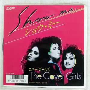 COVER GIRLS/SHOW ME/VICTOR VIPX-1863 7 □