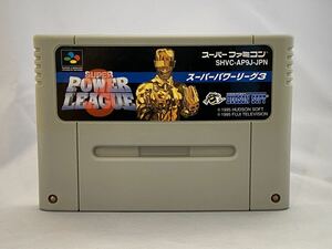 SFC スーパーファミコン スーパーパワーリーグ3