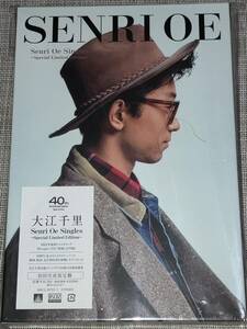 送料込み 大江千里 Senri Oe Singles ～Special Limited Edition～ 5CD 即決