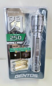 新品 GENTOS KDHT-2113 閃 LEDフラッシュライト