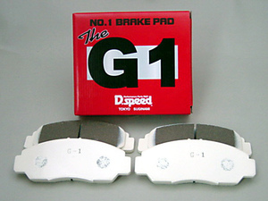 N G1ブレーキパッド　BRZ ZC6 (RA) dp418 リア