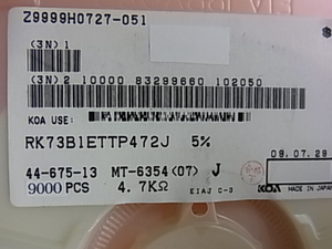 太陽 1005型 チップ抵抗 4.7kΩ RM18 472J 6,400個(4900個＋1500個）