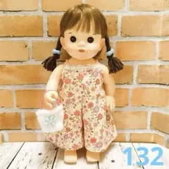 132番　ぽぽちゃんサロペット