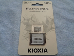 [新品未開封]KMUB-A512G キオクシア(旧東芝) 512GB microSDXCカード U1 Class10 人気商品 一点限り 売切御免