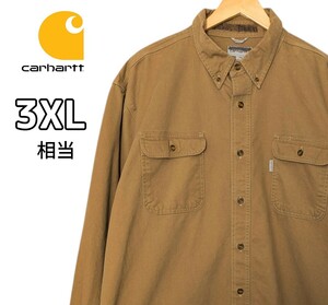 carhartt カーハート 長袖シャツ 古着 ベージュ 3XL相当 大きいサイズ