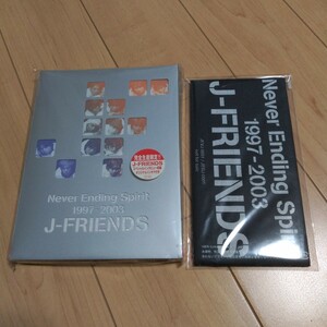 ジャニーズ DVD J-FRIENDS Never Ending Spirit 1997-2003 TOKIO KinKi Kids V6 バンダナ付き