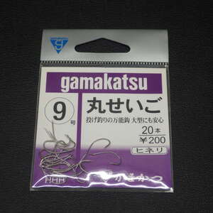 gamakatsu 丸せいご ヒネリ 9号 20本入 ※未使用在庫品 (2c0104) ※クリックポスト5