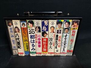 演歌 カセットテープ まとめて10本 都はるみ 川中美幸 八代亜紀 渥美二郎 小林幸子 神野美伽 三波春夫他 ケース付き