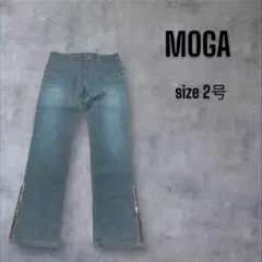 MOGA ブーツカットデニム 2号 タグ付き