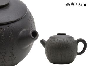 GY-336 時代物 茶道具 陶器工芸 朱泥紫砂 烏泥 砲口 漢詩彫 煎茶 急須 茶壷 幅:9.2×6.4cm