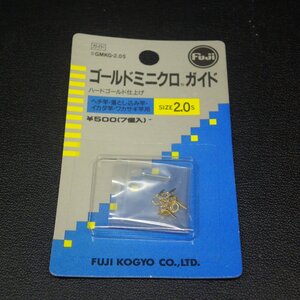 Fuji ゴールドミニクロガイド MKJ-2.0s ヘチ/落とし込み/イカダ/ワカサギ竿 ※在庫品 (3j0105) ※クリックポスト