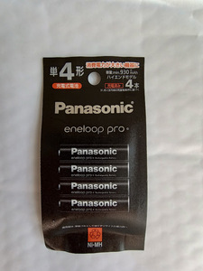 eneloop pro単4形 BK-4HCD/4H