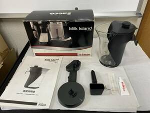 Saeco　サエコ　Milk lsland ミルクアイランド　800ml　コーヒーメーカー　元箱付き　①