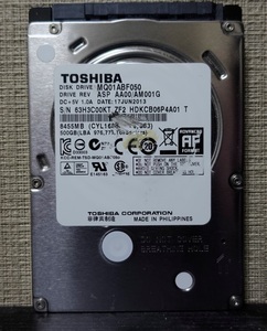 ■正常動作品・使用時間少■TOSHIBA製2.5inch AVコマンド対応HDD 500GB MQ01ABF050 