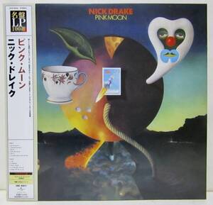 LP　ニック・ドレイク　ピンク・ムーン　名盤LP 100選　NICK DRAKE　PINK MOON