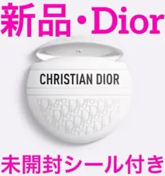 《新品・未開封》Diorクリスチャンディオール　ル ボーム 50ml