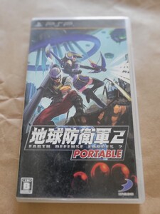 PSP 地球防衛軍2 PORTABLE プレイステーションポータブル ※説明書なし