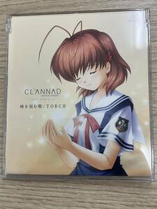 CLANNAD AFTER STORY クラナド アフターストーリー 時を刻む唄 TORCH 送料込み