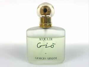 ジョルジオアルマーニ　GIORGIO ARMANI　アクア ディ　ジオ　ACQUA DI GIO　オードトワレ　スプレー　50ml　残量：7割　YK-3838