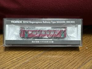 TOMIX 長良川鉄道 ナガラ300形 303番　Nゲージ 
