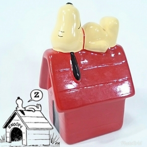 非売品 レトロ 15×9cm【PEANUTS/ピーナッツ SNOOPY/スヌーピー×NISSAY/ニッセイ】陶器製 貯金箱 ハウス BANK ヴィンテージ ビンテージ