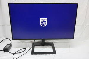 usA-844/PHILIPS/27インチ/フルHD/液晶モニター/272E2/19V/272E2FE/11 IPSディスプレイ/W-LEDシステム/画面傷有