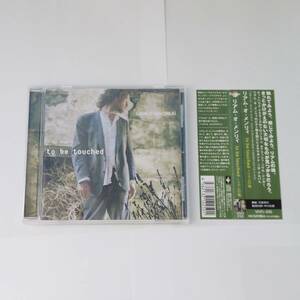 【CD】 帯付き LIAM O MAONLAi to be touched リアム オ メンリィ リアムの魂 VIVO-250 音楽 洋楽 ポップス ロック ソウル レア 楽器 ギタ