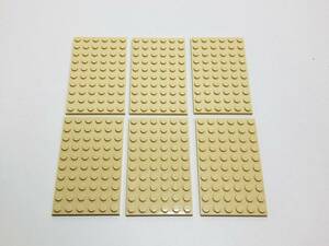 【新品未使用】レゴ　LEGO　プレート　6x10 タン　6枚　６×１０　