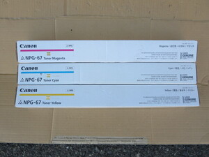 キヤノン●Canon●純正●NPG‐67●マゼンタ(Magenta)●シアン(Cyan)●イエロ(Yellow)●3色セット●Toner●新品●未開封●キャノン●トナー