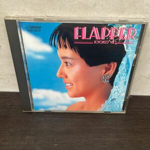 中古CDアルバム　小泉今日子Ⅶ/ フラッパー