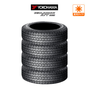 ヨコハマ GEOLANDAR ジオランダー A/T(G015) 215/65R16 109/107S LT ホワイトレター サマータイヤのみ・送料無料(4本セット)