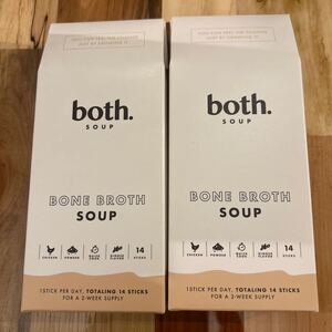 both スープ BONE BROTH SOUP ダイエット 乾燥スープ２袋セット