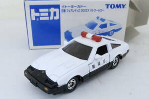 トミカ イトーヨーカドー NISSAN FAIRLADY 300ZX フェアレディ パトカー 箱付 TOMICA ヨコ