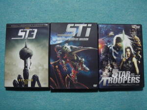 DVD　スター シップ トゥルーパーズ ３　・　STAR SHIP TROOPERS INVASION　・　スター トゥルーパーズ　　セット