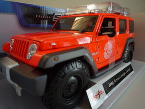 マイスト1/18◆ジープ レスキュー コンセプト タクティカル ◆Jeep Rescue Concept tactical