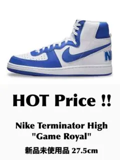 【SALE】Nike Terminator "GameRoyal" 27.5cm