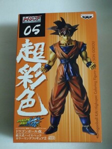 ドラゴンボール改　超彩色　組立式ハイスペックカラーリングフィギュア2　孫悟空