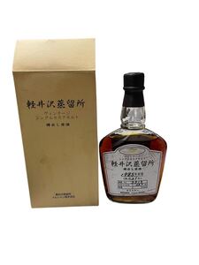 未開栓 メルシャン 軽井沢蒸留所樽出し原酒 ヴィン テージ シングルカスク1985年蒸留熟成21年250ml 58.7% ウイスキー