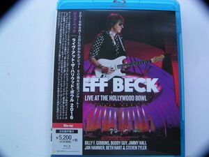 ★廃盤ライブBD●ジェフ・ベック Jeff Beck ライヴ・アット・ハリウッド・ボウル 2016　国内正規版ＤＶＤ中古品・2点以上落札で送料無料！