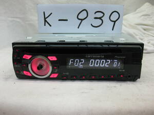 K-939　Carrozzeria　カロッツェリア　DEH-360　MP3　フロント AUX　1Dサイズ　故障品