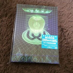 UVERworld Live at Kyocera Dome Osaka 2014.07.05 初回限定盤 1blu-ray+2CD 新品 未開封