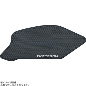 在庫あり ONEDESIGN ワンデザイン HDR-311 タンクサイドパッド HDR ブラック CB650R/CBR650R 19-23