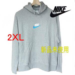 大きいサイズ◆新品未使用◆送料無料(メンズ2XL) ナイキ NIKE グレースウェットパーカー フレンチテリー/フーディー