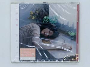 即決CD 新品 持田香織 雨のワルツ / DVD付き 初回限定盤 未開封 帯付き(色褪せあり) Z04