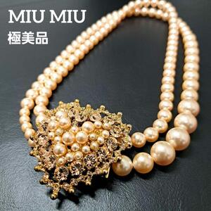 極美品 ミュウミュウ miumiu ネックレス チョーカー パール ハート ラインストーン ゴールド ダブル 箱付 ロゴ刻印 首飾り