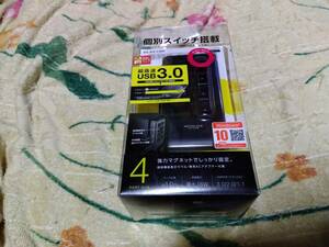 ★エレコム ELECOM USBハブ U3H-S409SBK USB3.0対応個別スイッチ付き4ポートUSBハブ★