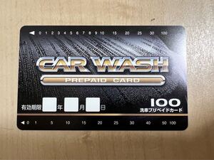 CAR WASH 洗車プリペイドカード 10000円分