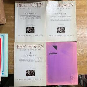 c1119-8 楽譜 ベートーヴェン Beethoven イタリア歌曲 アリア 受験 ヴェルディ カンツォーネ リート CD付き ロマン派 クラシック ソナタ