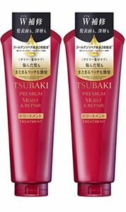 【まとめ買い】 TSUBAKI(ツバキ) プレミアムモイスト トリートメント ダメージ 補修 180g×2個 セット 180グラム (x 2)