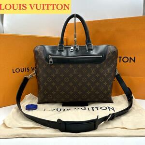 LOUIS VUITTON ヴィトン　モノグラム　メンズ　ブリーフケース　0214